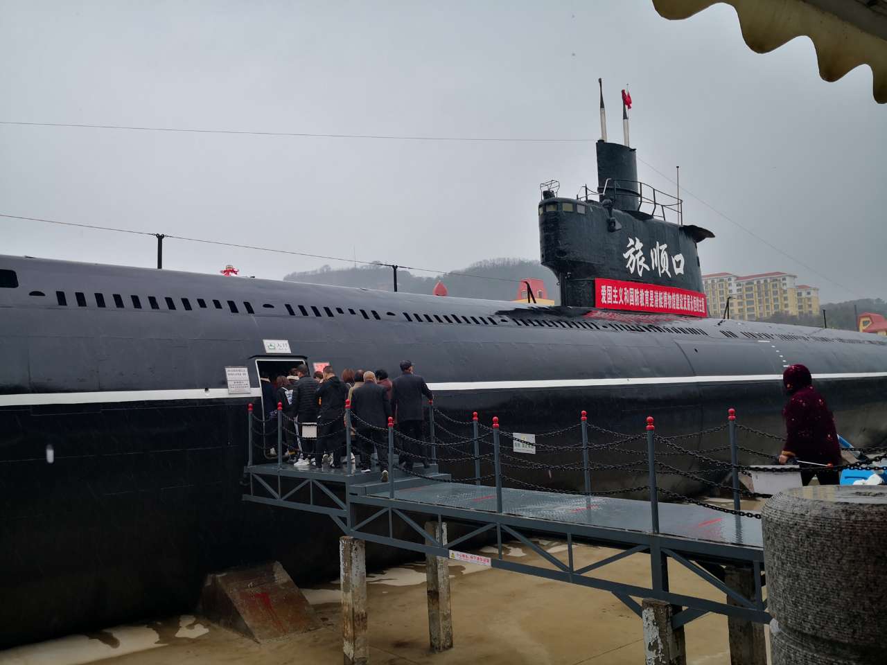 旅順口.jpg