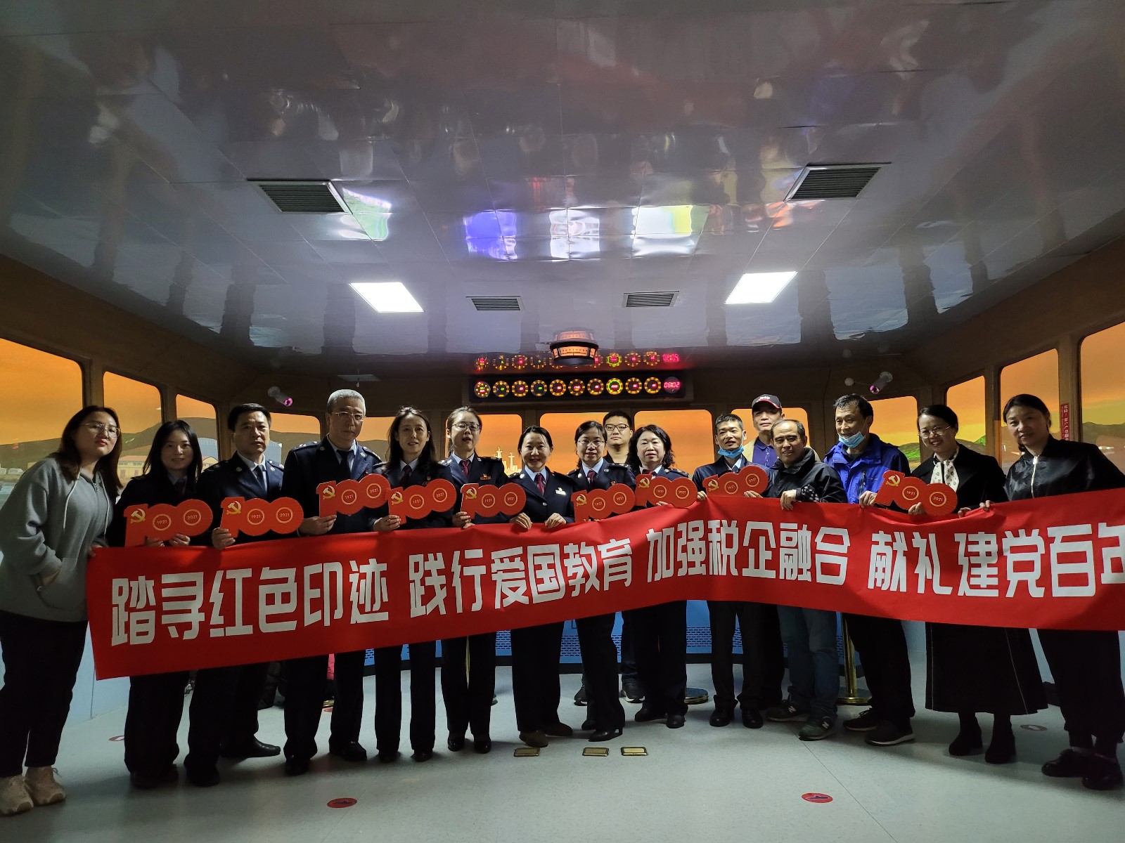 模擬潛艇演示.jpg